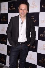 Roshan Abbas at the Launch of Shaheen Abbas collection for Gehna Jewellers in Mumbai on 23rd Oct 2013